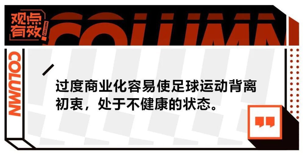 据法国媒体《le10sport》报道，即将到来的冬季转会窗，曼联和曼城将会争夺里尔小将莱尼-约罗（LenyYoro），曼市双雄已经和球员及所在的俱乐部里尔取得了联系。